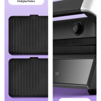 Электрогриль двусторонний КТ-4616 - 2000 Вт