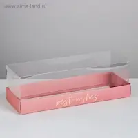 Коробка кондитерская Best wishes, 26 х 8 х 9.5 см