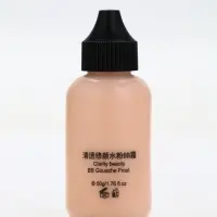 BB крем для лица Lameila оттенок 01, 50 мл (Слоновая кость)