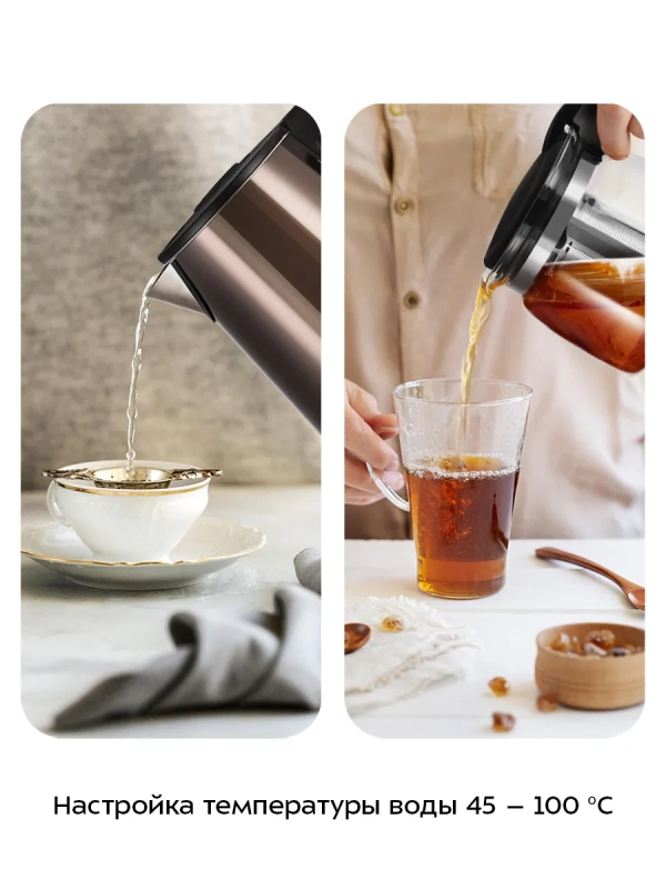 Кулер с чайным столиком КТ-6694 чайники 1л + 1,1л 1290 Вт