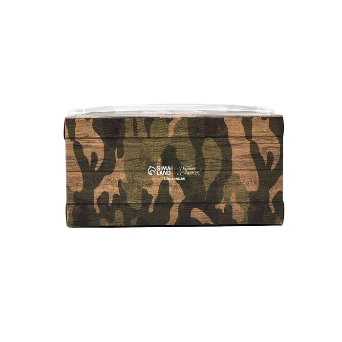 Коробка для капкейков, кондитерская упаковка, 2 ячейки &laquo;23 Февраля&raquo;, 16 х 8 х 10 см