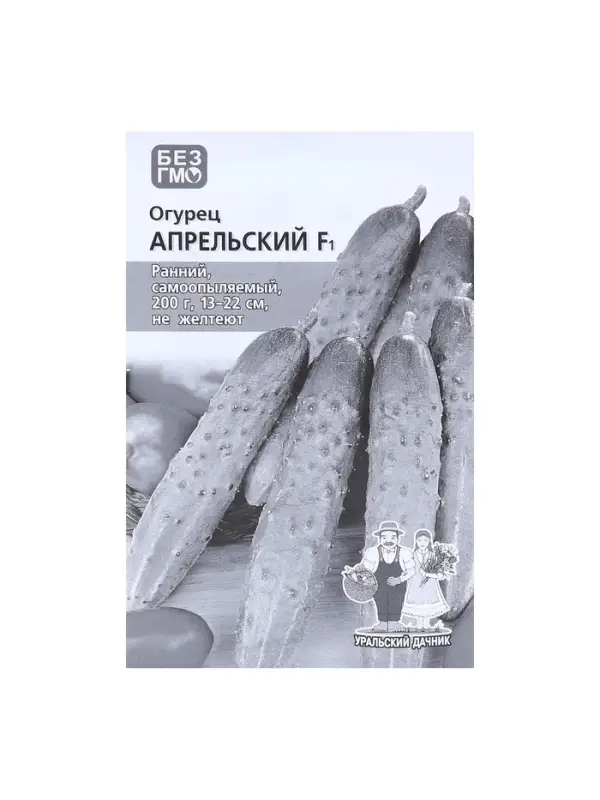 Семена Огурец "Апрельский" F1 раннеспелый, партенокарпический, бп, 0.25 гр