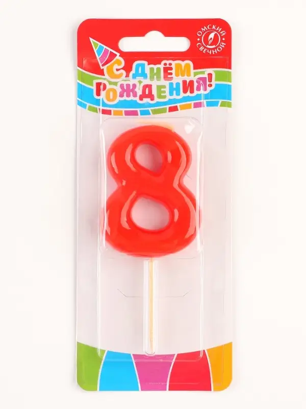 Свеча в торт &laquo;Красная&raquo;, цифра 8