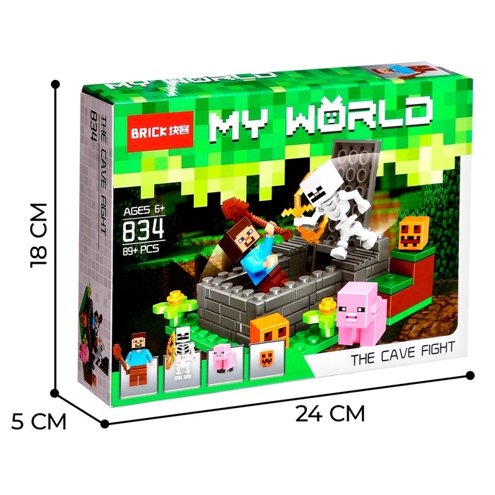 Конструктор блочный &laquo;Мой мир&raquo;, 89 деталей