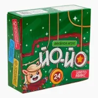Новый год! Йо-йо &laquo;Играй в Новый год&raquo;, лошадки, в шоубоксе