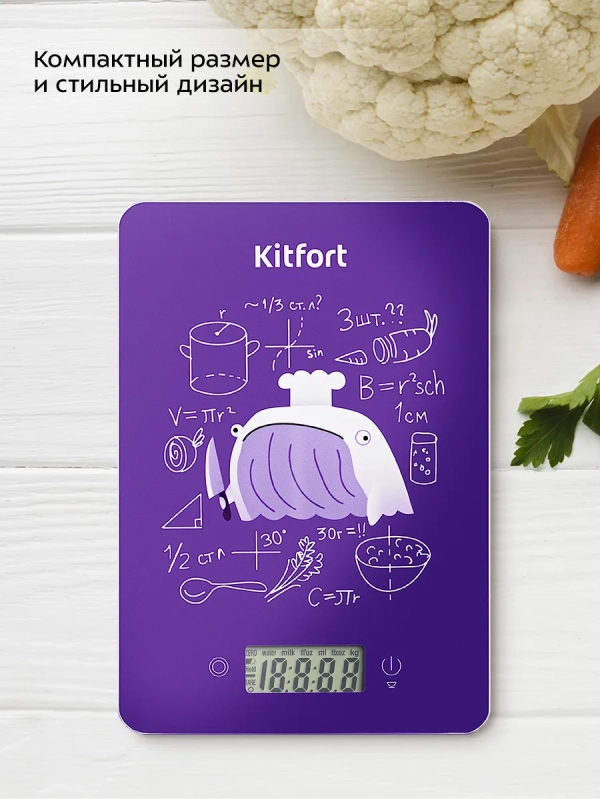 Весы кухонные электронные настольные КТ-857