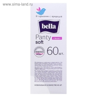Ежедневные прокладки Bella Panty Soft Classic, 60 шт. Ежедневные прокладки Bella Panty Soft Classic, 60 шт.