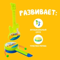 Набор музыкальных инструментов «Оркестр», 4 предмета Набор музыкальных инструментов «Оркестр», 4 предмета