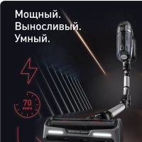 Беспроводной пылесос X-Force Flex 14.60 Animal Care TY99A8WO