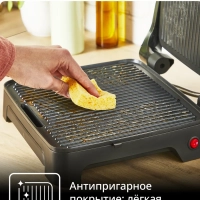 Гриль и панини 2-в-1 Inicio Adjust GC272D10