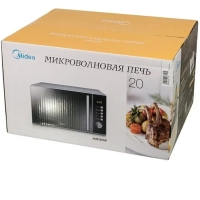 Микроволновая печь AM820CMF