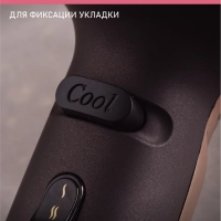 Фен SC-HD70I26