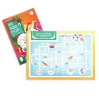 Новогодние книги-игры &laquo;Новый год: Чем занять ребёнка?&raquo;, 5 книг, 4+