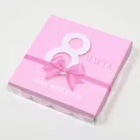 Коробка для печенья, 8, 15&times;15&times;3 см