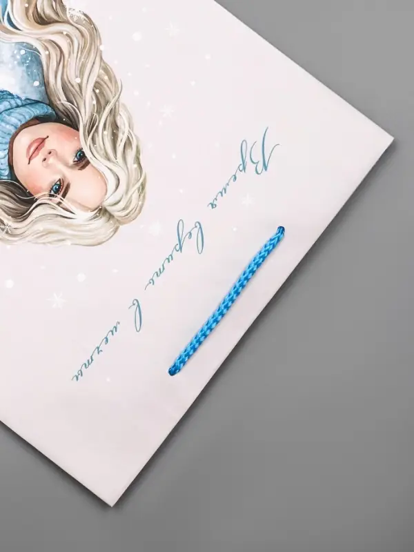 Пакет подарочный новогодний ламинированный, &laquo;Время верить в мечты&raquo; , 26&times;12&times;32 см