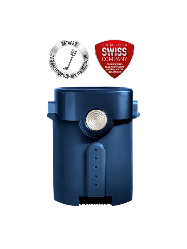 Батарея PVCSB 5080 для верт. пылесосов PVCS 7000