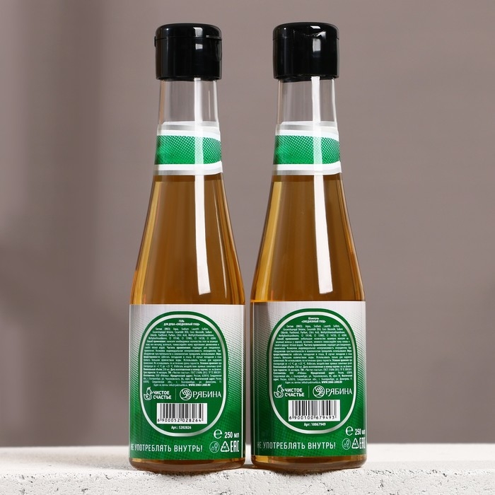 Новогодний подарочный набор косметики &laquo;Крутой мужик&raquo;, гель для душа и шампунь для всех типов волос во флаконах пиво, 2 х 250 мл, Новый Год