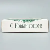 Коробка для макарун с низкими бортами &laquo;С Новым годом!&raquo;, 11&times;11&times;3 см