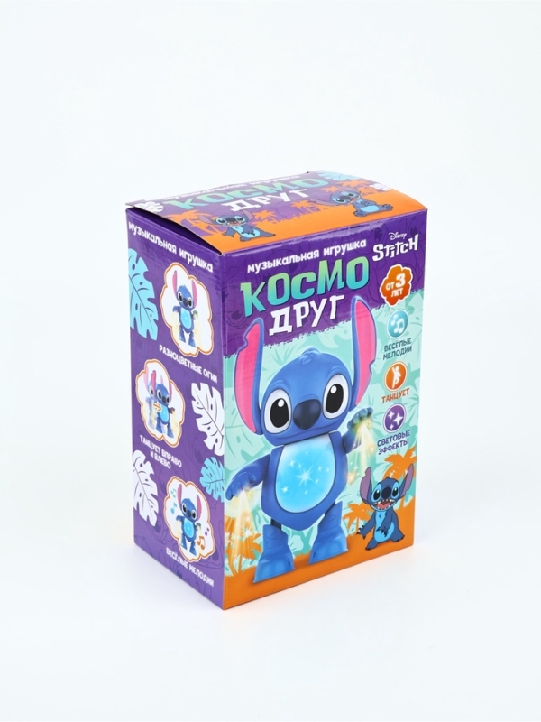 Музыкальная игрушка "Космо друг" Стич, танцует, звуковые и световые эффекты