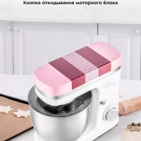 Планетарный миксер с чашей КТ-3439 - 1300 Вт