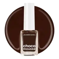 Лак для ногтей кофейные зерна Jeanmishel глянцевый тон 466, 6 мл