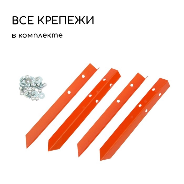 Грядка оцинкованная, 195 &times; 100 &times; 15 см, оранжевая, Greengo