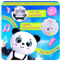 Музыкальная игрушка &laquo;Панда-танцор&raquo;, звук, свет, танцует