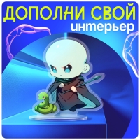 Фигурка акриловая на подставке &laquo;Мир магии&raquo;, с наклейками, 8,5 см