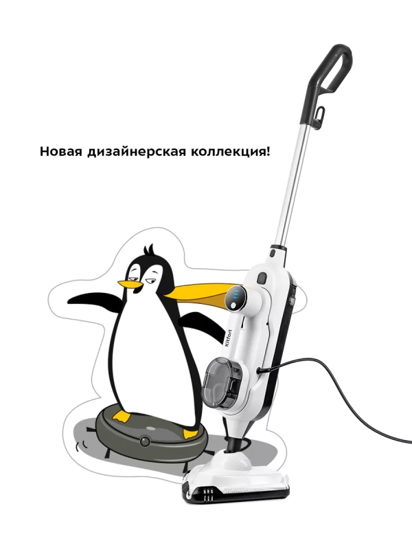 Паровая швабра с насадками КТ-1072 (2 в 1) - 1300 Вт