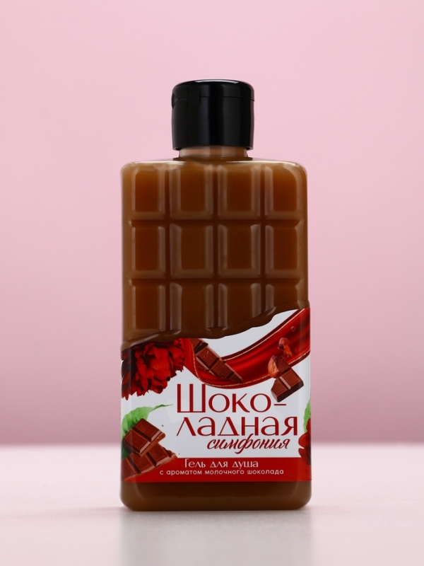 Набор "Сладкая роскошь", гель для душа во флаконе шоколад и поник для ванны