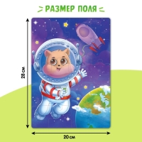 Набор 4 в 1 пазлы с наклейками &laquo;Профессии&raquo;, 50 наклеек, 4 пазла по 20 деталей