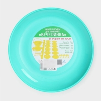 Набор посуды Альт-Пласт &laquo;Всегда с собой&raquo;, на 6 персон, 32 предмета