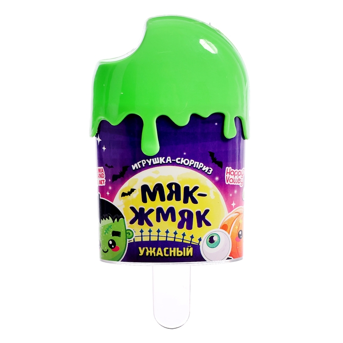 Игрушка-сюрприз «Ужасный Мяк-жмяк», в мороженке, МИКС Игрушка-сюрприз «Ужасный Мяк-жмяк», в мороженке, МИКС