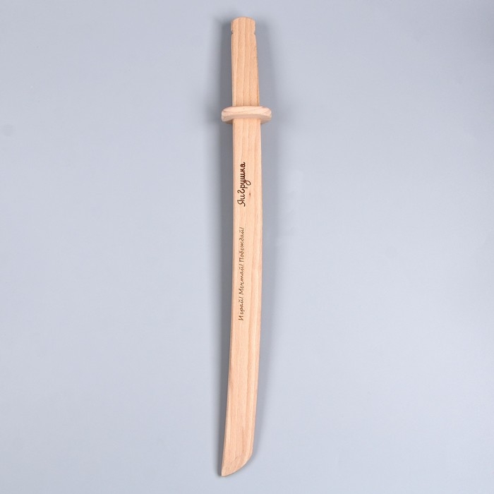 Меч самурая &laquo;Вакидзаси&raquo; 50 см, из бука