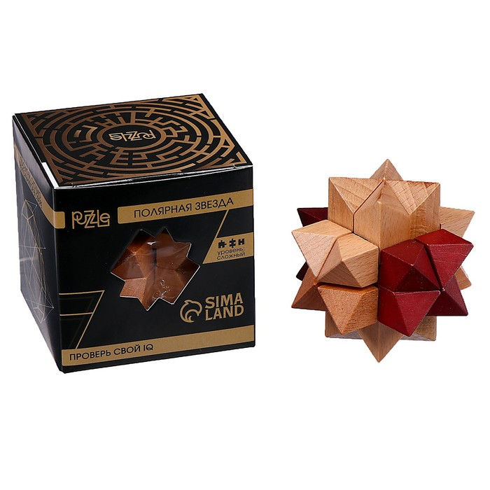 Головоломка деревянная Игры разума «Полярная звезда» Головоломка деревянная Игры разума «Полярная звезда»