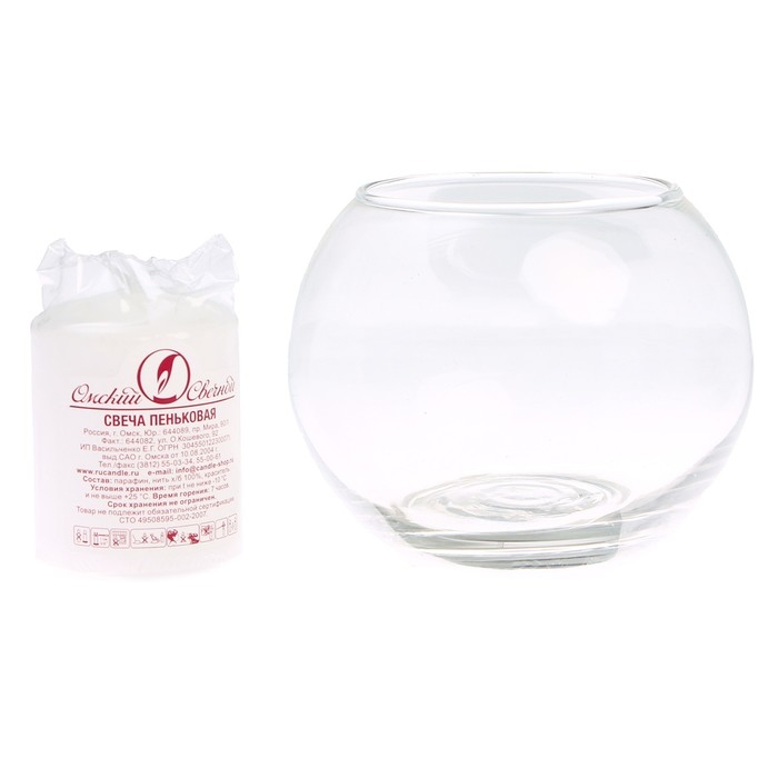 Новогодний набор для творчества. Роспись подсвечника витражными красками &laquo;Новый год! Дед Мороз&raquo;