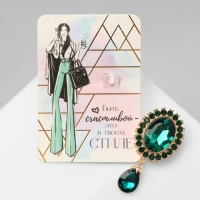 Брошь &laquo;Овал&raquo; с каплей, цвет зелёный в золоте