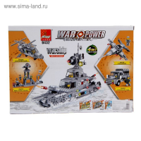 Конструктор &laquo;Грузовик&raquo;, 169 деталей, 3 варианта сборки