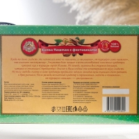 Халва "HAYALI" , Пишмание, с фисташкой, 200 г Халва "HAYALI" , Пишмание, с фисташкой, 200 г