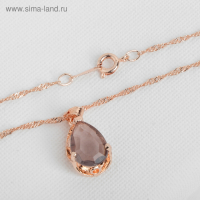 Гарнитур 3 предмета: серьги, кулон, кольцо безразмерное &laquo;Эдель&raquo; капля, цвет серый в золоте, 45см