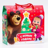 Новый год. Подарочная коробка новогодняя Маша и Медведь МУЛЬТФИЛЬМ ПО QR-КОДУ! 23 х 10 х 22 см. Новый год. Подарочная коробка новогодняя Маша и Медведь МУЛЬТФИЛЬМ ПО QR-КОДУ! 23 х 10 х 22 см.