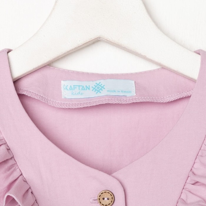 Платье детское на пуговицах KAFTAN, р. 34 (122-128), лиловый Платье детское на пуговицах KAFTAN, р. 34 (122-128), лиловый