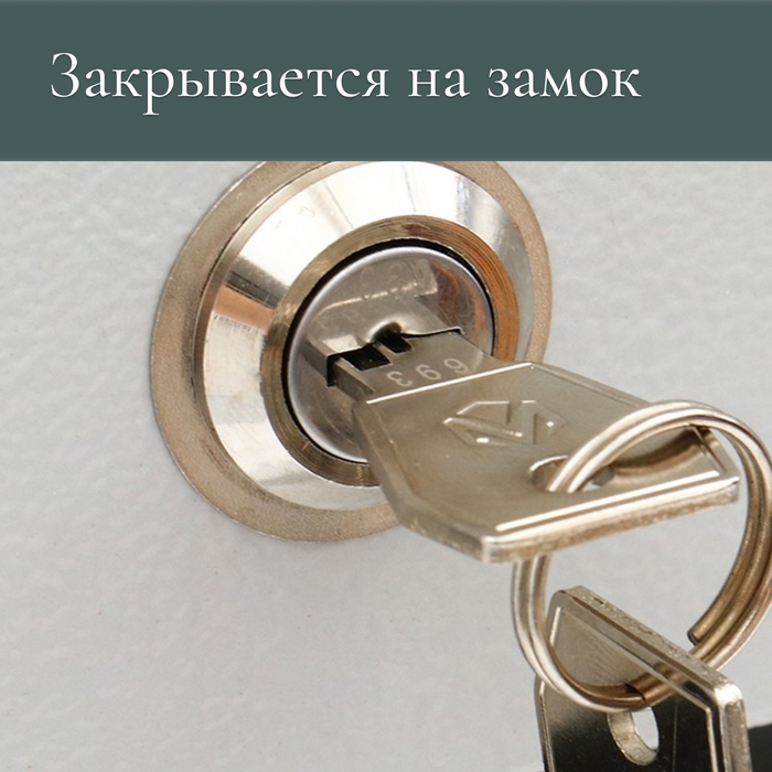 Ящик почтовый с замком, горизонтальный &laquo;Мини&raquo;, бронзовый