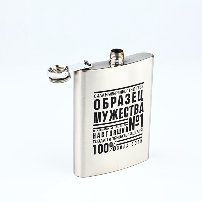 Подарочный набор MODE FORREST &laquo;Мужества&raquo;: фляжка 240 мл, стопки 30 мл х 2 шт, воронка