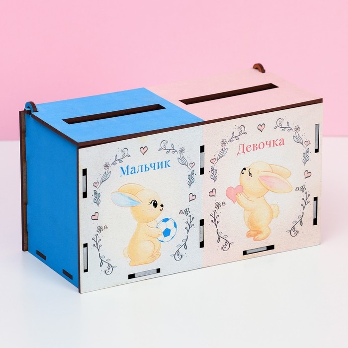 Семейный банк на свадьбу для сбора денег на малыша &laquo;Девочка или мальчик&raquo;, 19,1х10,1х7,7 см