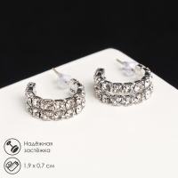 Серьги со стразами &laquo;Античность&raquo; двойная, цвет белый в серебре