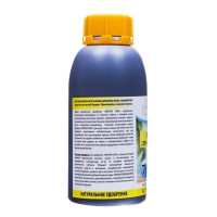 Концентрат пальма, драцена, юкки "Мягкая сила", 0,5 л Концентрат пальма, драцена, юкки "Мягкая сила", 0,5 л