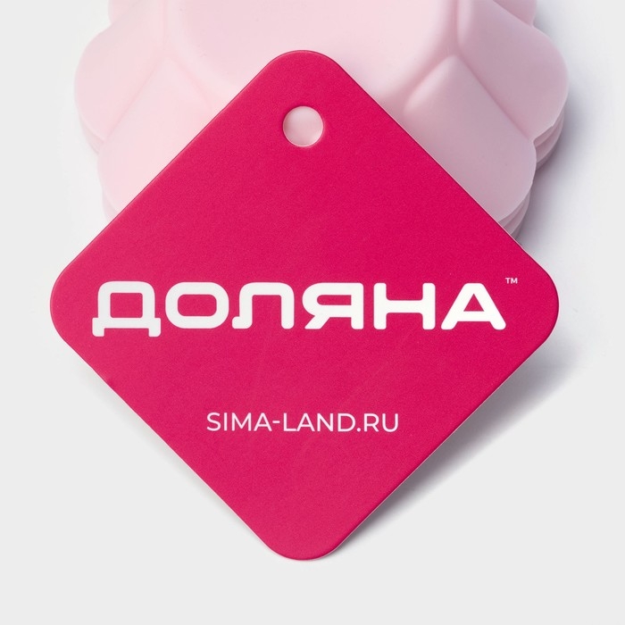 Набор форм для выпечки Доляна &laquo;Ромашки&raquo;, силикон, 7&times;3 см, 6 шт, цвет розовый