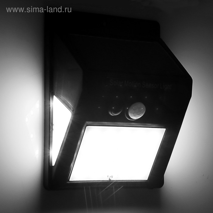 Садовый светильник на солнечной батарее с датчиком движения, накладной, 9.5 &times; 12.5 &times; 5 см, 40 LED, свечение белое