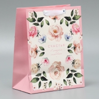 Пакет подарочный ламинированный вертикальный, упаковка, &laquo;Счастья&raquo;, MS 18 х 23 х 8 см